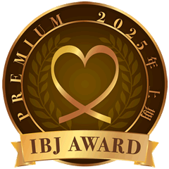 IBJAward受賞