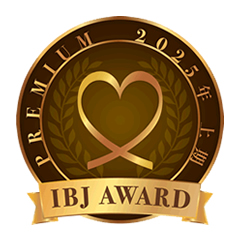 IBJ AWARDに当社が選ばれました